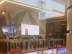 -吾悦广场(常州武进店)