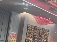 -唐河王记·南阳民间菜(国基路店)