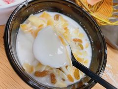 原味椰子冻-艿椰·椰奶清补凉(原建华南路店)