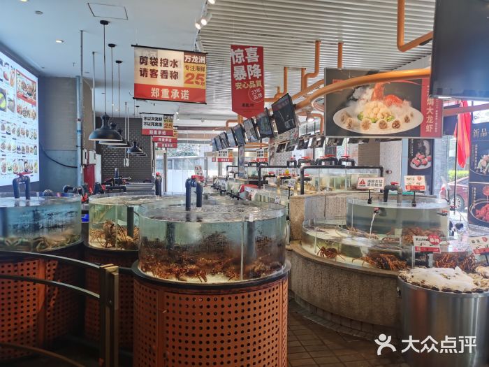 万龙洲海鲜(南新仓店)图片