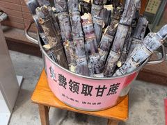 -南沙辉记烧鸡·荔枝木炭火吊烧(旧镇店)