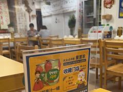 大堂-屋里家延边朝鲜族冷面(南园店)