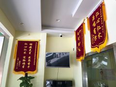 -瑞鹏宠物医院·爱宠堂(环西分院)
