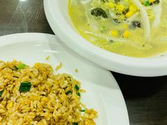 蛋炒饭-阿马蛋汤·宁波小海鲜(总店)