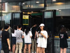 -1点点(望京SOHO店)