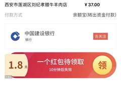 -刘纪孝腊牛羊肉(北广济街店)