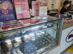 -哈根达斯(国瑞店)