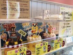 -维利康(江宁义乌店)