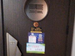 -泰之源足浴会所(玉环店)