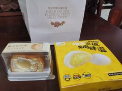 -薇薇安千层蛋糕(府城店)