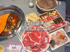 -生活如沸·顺德水牛奶火锅(人民广场店)