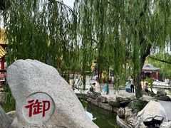 -华清宫景区
