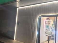 -1点点(国美店)