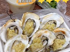 -豪园台山碳烧生蚝(蓬江江华店)