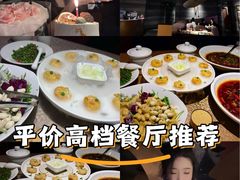 -万达坊(花园路店)