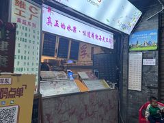 -翼果厨(总店)