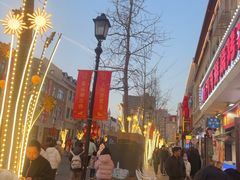 -来之顺海鲜菜馆·青岛菜·始于1993(栈桥店)