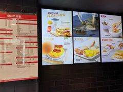 -麦当劳(徐汇漕溪北路百脑汇店)