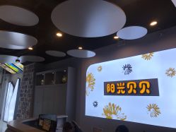 -阳光贝贝家庭影像馆