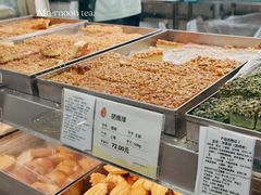 -上海哈尔滨食品厂(淮海中路店)