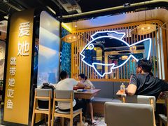 大堂-爱妻鱼•老体北重庆水煮鱼•川菜(白云路店)