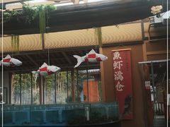 -耕渔小院·湖南鱼鲜(望城店)