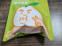 -辛一·铜锣烧(鸿寿坊店)