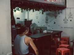 大堂-长远七记