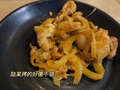 -新石器烤肉(张家港购物公园店)