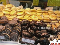 -长发西饼(临顿路店)