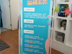 -BlueBubble蓝泡泡婴幼儿游泳会所(合川路店)