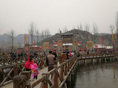 -恋乡太行水镇