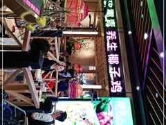 -椰夫人·养生椰子鸡(金沙洲永旺店)