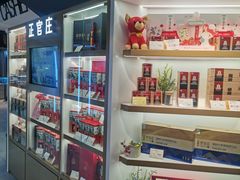 -Olé精品超市(沈阳万象城店)