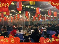 大堂-胡四哥特色火盆烧烤(一分店)