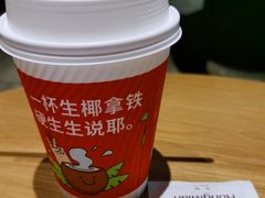 -肯德基(中鼎大厦店)