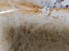 -心乐生活新鲜屋(星海广场店)