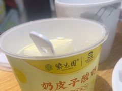 -紫光园·烤鸭(美术馆店)