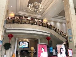 -禾丽康美医疗美容医院