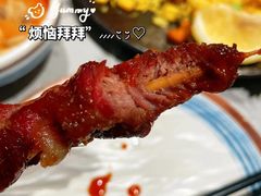 -Home Thai·泰谣(王府井apm店)