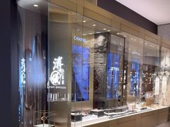 -溥仪眼镜PUYI OPTICAL(国贸商城店)