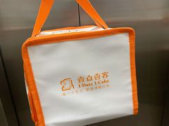 -壹点壹客·生日蛋糕(南山店)