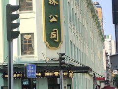 -秋林食品(秋林公司店)