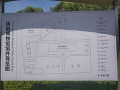 -中国航空博物馆