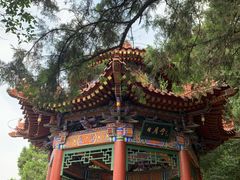 -西安华清御汤酒店