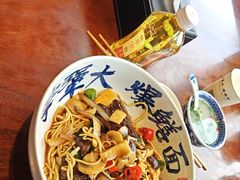-李犟大爆鳝面·手工蟹黄包(湖滨西湖店)