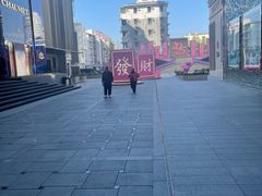 -杭州大厦宾馆