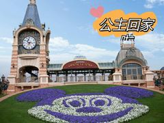 -上海迪士尼度假区