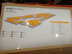 -云海肴·汽锅鸡·云南菜(领展购物广场·中关村店)