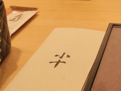 -小十Omakase(地王大厦店)